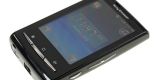  (Sony Ericsson X10 mini (11).jpg)